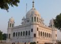 Gurudwara Darbar Sahib