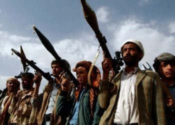 Houthi rebels AFP