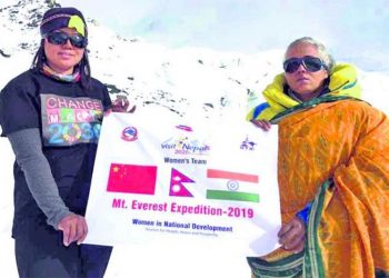 Kalpana Das (right) along with Kanchhi Maya Tamang at Everest base camp. Courtesy: Dreamers destination treks