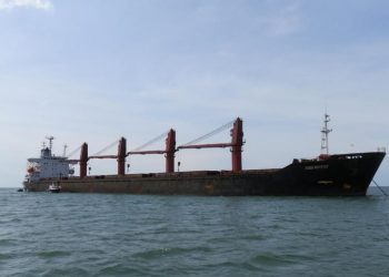 Washington announced last week it had taken possession of the North Korean-registered bulk carrier M/V Wise Honest -- a year after it was detained in Indonesia -- citing sanctions-violating activities.