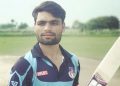 As per the BCCI, Singh did not seek permission from the board before taking part in the T20 league hence directly violating the BCCI rules and regulations.