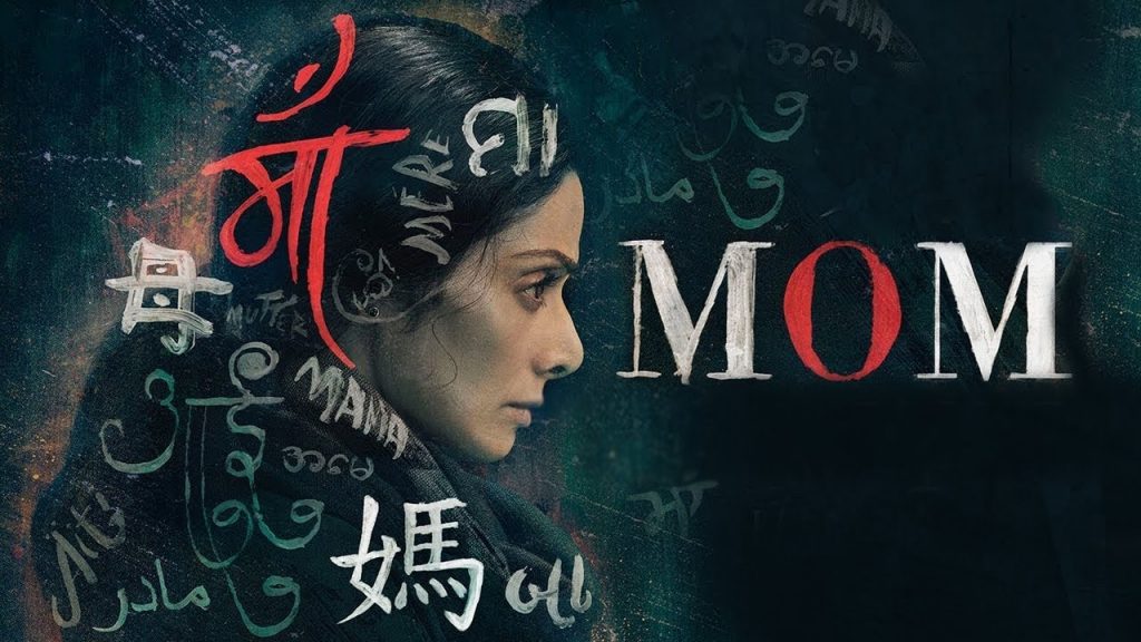 'Mom'gets decent opening in China