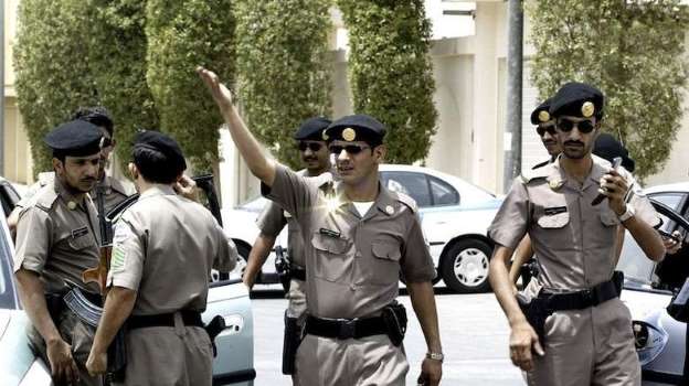 Saudi Arabian security forces
