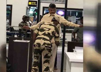 Chandrababu Naidu frisked at Vijayawada airport