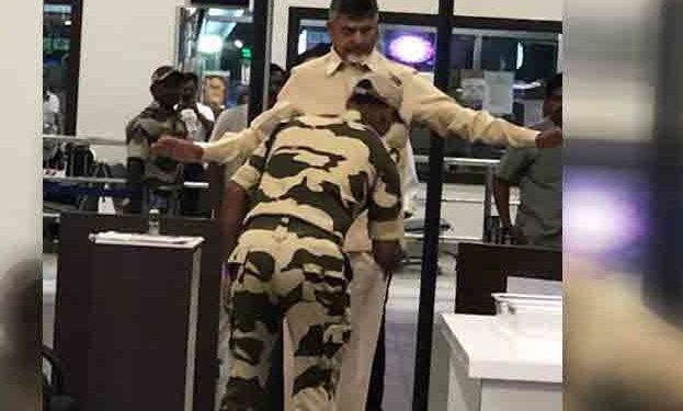 Chandrababu Naidu frisked at Vijayawada airport