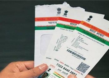 Aadhaar card not mandatory for school admission in Odisha: Govt