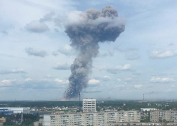 Smoke rising from the site of blasts at an explosives plant in the town of Dzerzhinsk, Nizhny Novgorod Region, Russia, Saturday