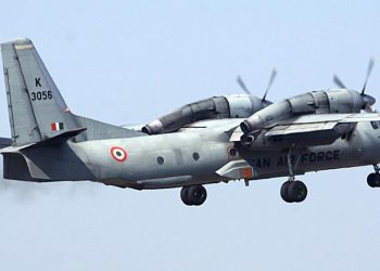 The AN-32 trasnporter had taken off from Assam's Jorhat at 12.27 p.m. for the Mechuka Advanced Landing Ground in Arunachal Pradesh's Shi-Yomi district bordering China.