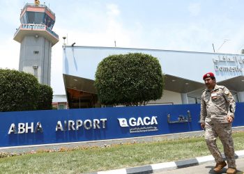 The drones targeted Abha airport, where a rebel missile Wednesday left 26 civilians wounded.