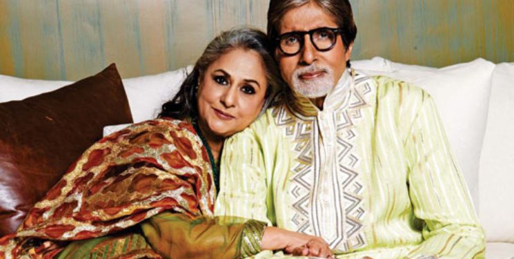 Abhishek shares Big B, Jaya's image on 46th anniversary