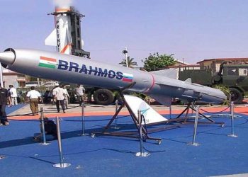 Formed in 1998, BrahMos is a joint venture between India's Defence Research and Development Organisation and Russia's NPO Mashinostroyeniya.