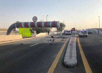 The site of the accident Image credit Dubai Police website