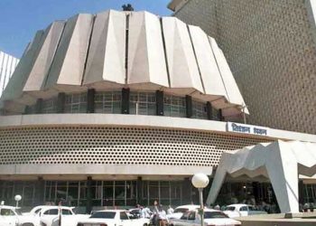 Maharashtra Assembly building