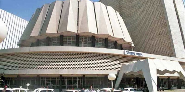 Maharashtra Assembly building