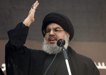 Nasrallah Friday also slammed a proposed US peace deal to end the Israeli-Palestinian conflict that Trump has dubbed ‘the deal of the century’.