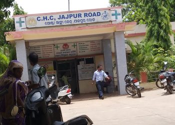 No sign of promised super-specialty hospital in Jajpur