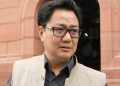 Rijiju says few retd judges, some activists want judiciary to play role of Opposition