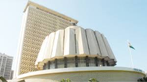 Maharashtra Assembly building