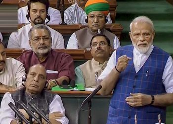 Prime Minister Narendra Modi addresses the Lok Sabha members, Tuesday