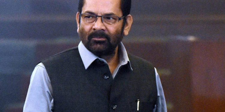 Mukhtar Abbas Naqvi