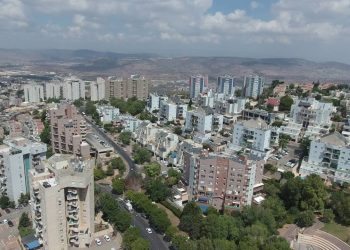 Bird's eye view of city Nazareth Illit