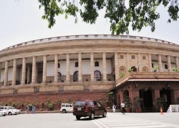 The first session of the Lok Sabha has been convened from June 17 to 26.