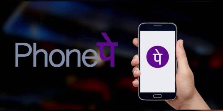 PhonePe