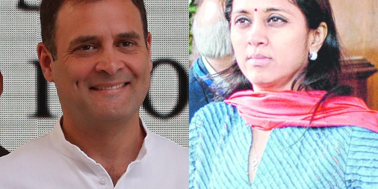 Rahul Gandhi and Supriya Sule