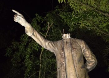 Biju statue broken,tension in Rajnagar town