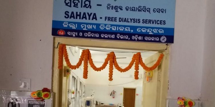 Power outages, no ICU, infra woes ail DHH’s dialysis centre