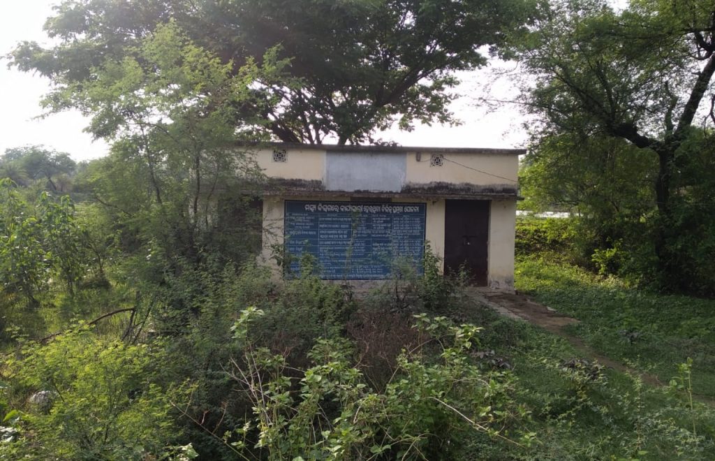 The fisheries department office in Koksara resembles a ghost house