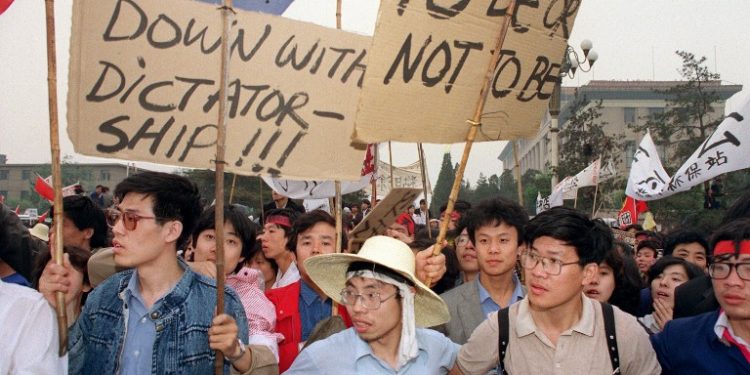 Hundreds or by some estimates more than a 1,000 unarmed civilians were killed when troops and tanks were deployed to extinguish the pro-democracy demonstrations in Beijing June 4, 1989.