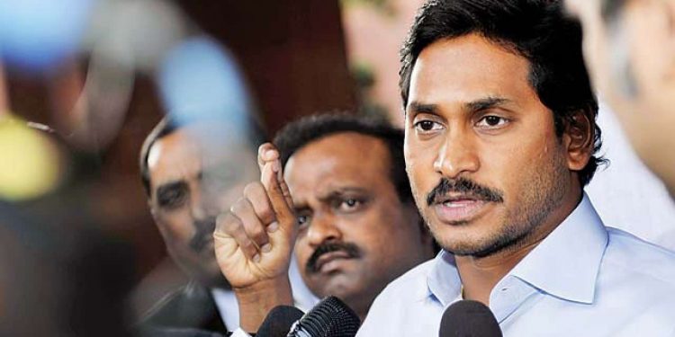 Andhra Pradesh CM Jagan Mohan Reddy