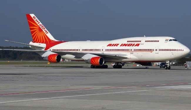 Air India