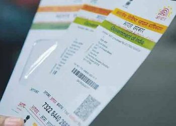 The move is aimed at making Aadhaar people-friendly