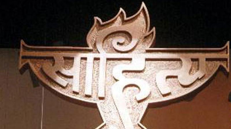 45 individuals to get Bal Sahitya Puraskar and Yuva Puraskar announces Sahitya Akademi