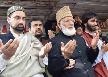 Separatists Mirwaiz Umar Farooq (left) and Syed Ali Shah Geelani (centre).