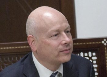 US envoy Jason Greenblatt.