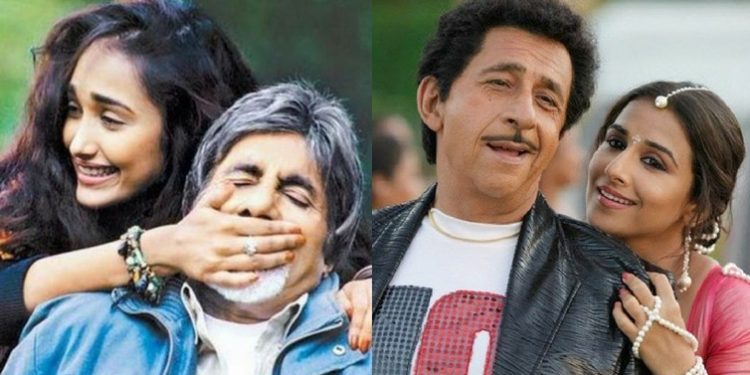 Celebrity Celebrity couples who look odd togetherouples who look odd together