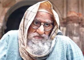 Big B' unrecognizable in the first look of 'Gulabo Sitabo'