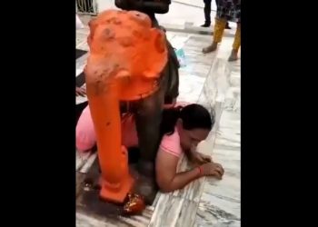 Recently, a video featuring a woman performing one such unique ritual went viral on social media.