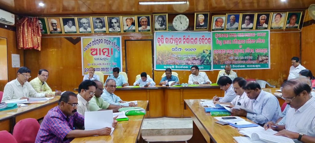 Admin stresses meeting paddy farming target