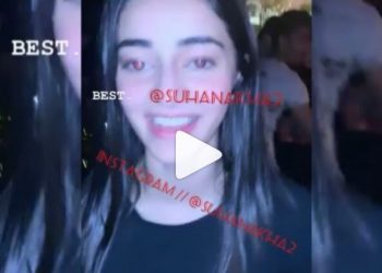 Watch video of Ananya Panday and Suhana Khan night out