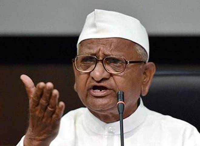 Anna Hazare