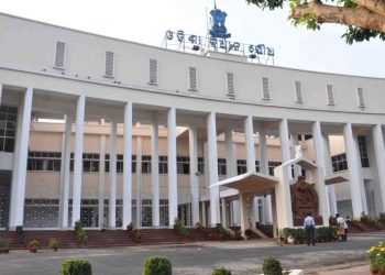 The Odisha Assembly