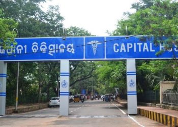 While the doctors treating him blamed heart attack for his death, the family members did not buy it.