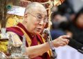 Dalai Lama
