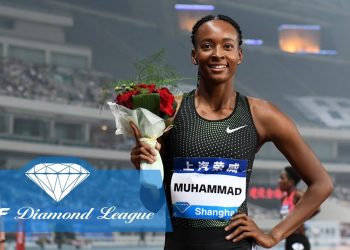 Dalilah Muhammad
