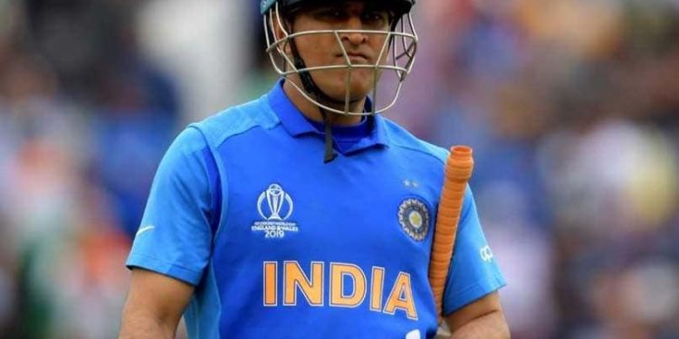 Mahendra Singh Dhoni.