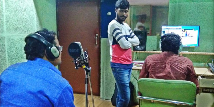 Dubbing-Indistry-Odisha (1)